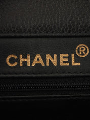 1997年頃製 キャビアスキンダブルフェイスクラシックフラップチェーンバッグ ブラック