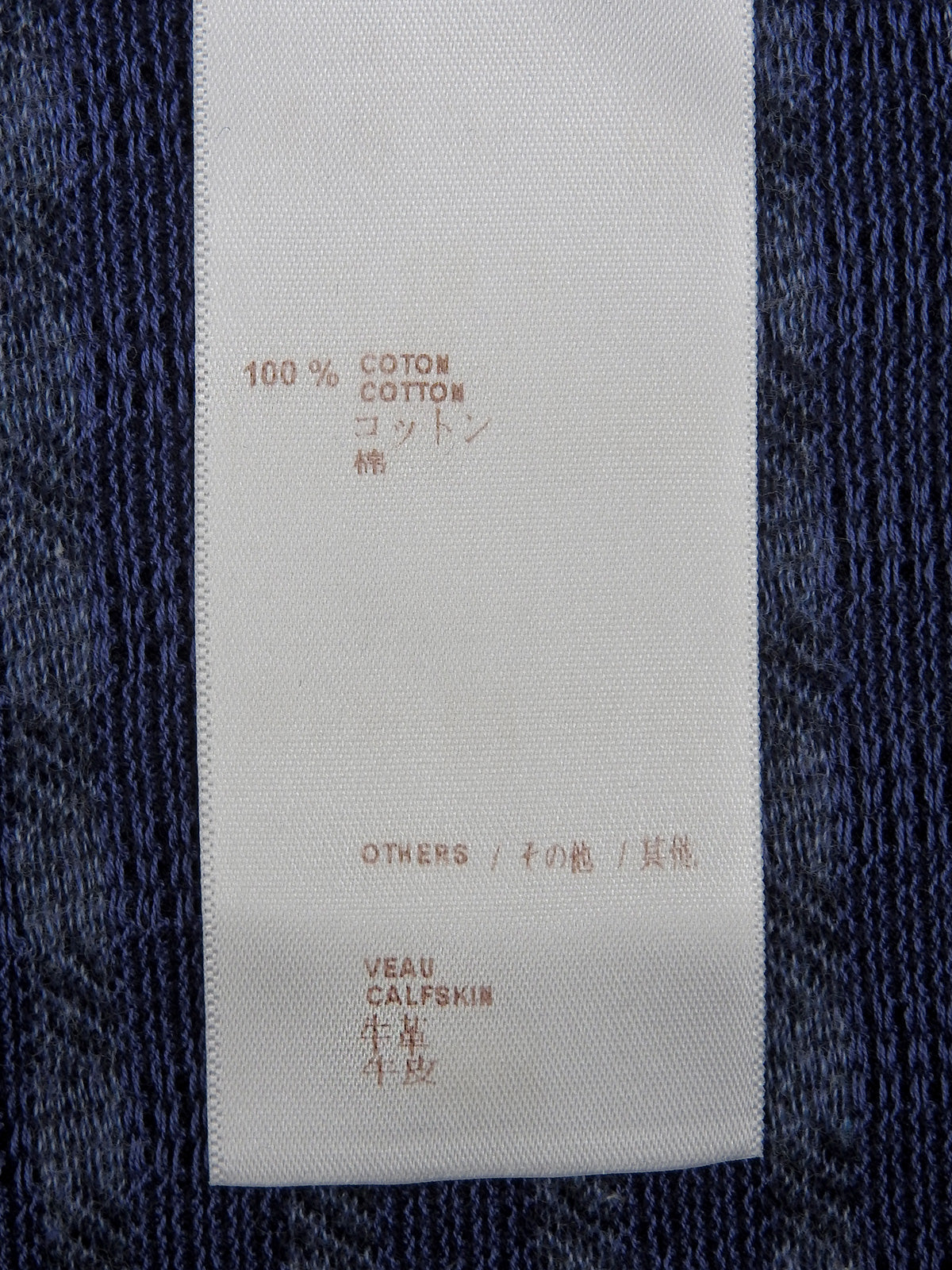 コットンチェックパターンポロシャツ ブルー