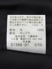 ウールチェックパターンロゴボタンセットアップ　ボルドー／ブラック