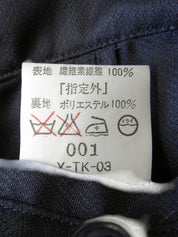 ロゴエンブレム刺繍ジャケット ネイビー