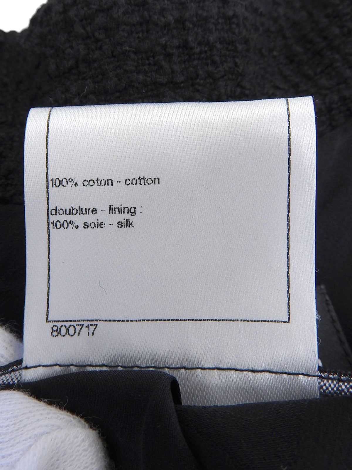 CCマークステッチジャケット ブラック