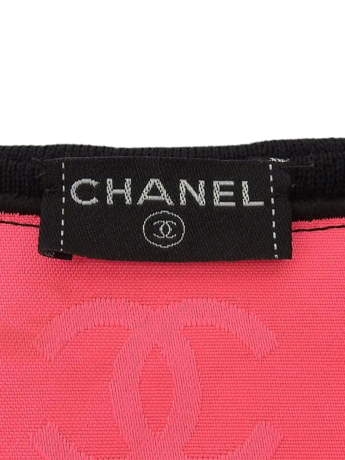 2005 Quilted CC Mark Collarless Jacket Black