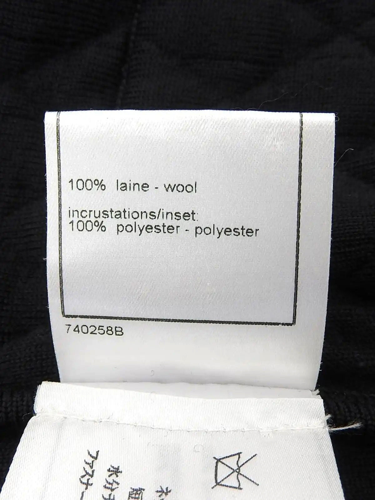 2005 Quilted CC Mark Collarless Jacket Black