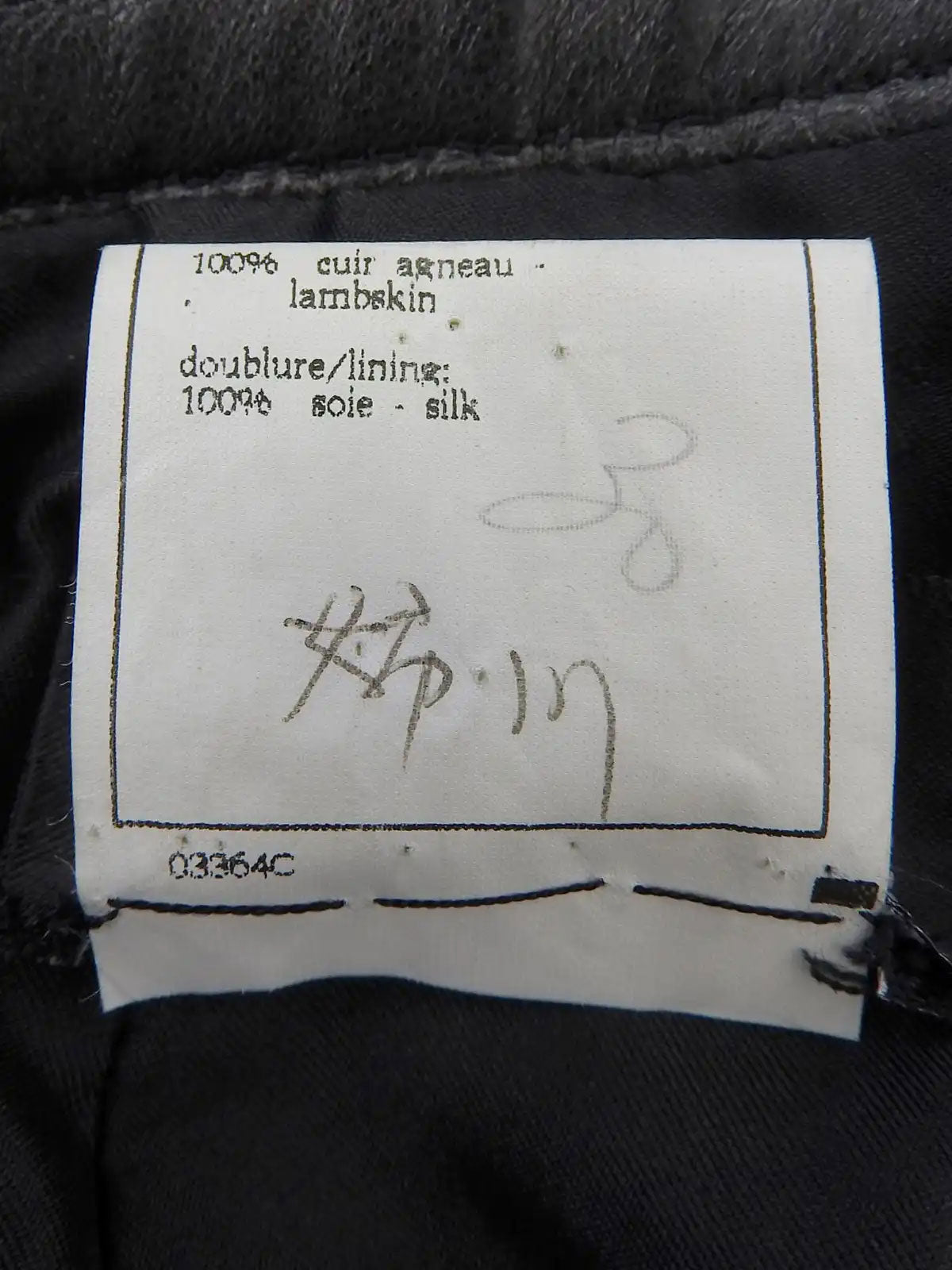 1995年製 CCマークボタンレザースカート ブラック