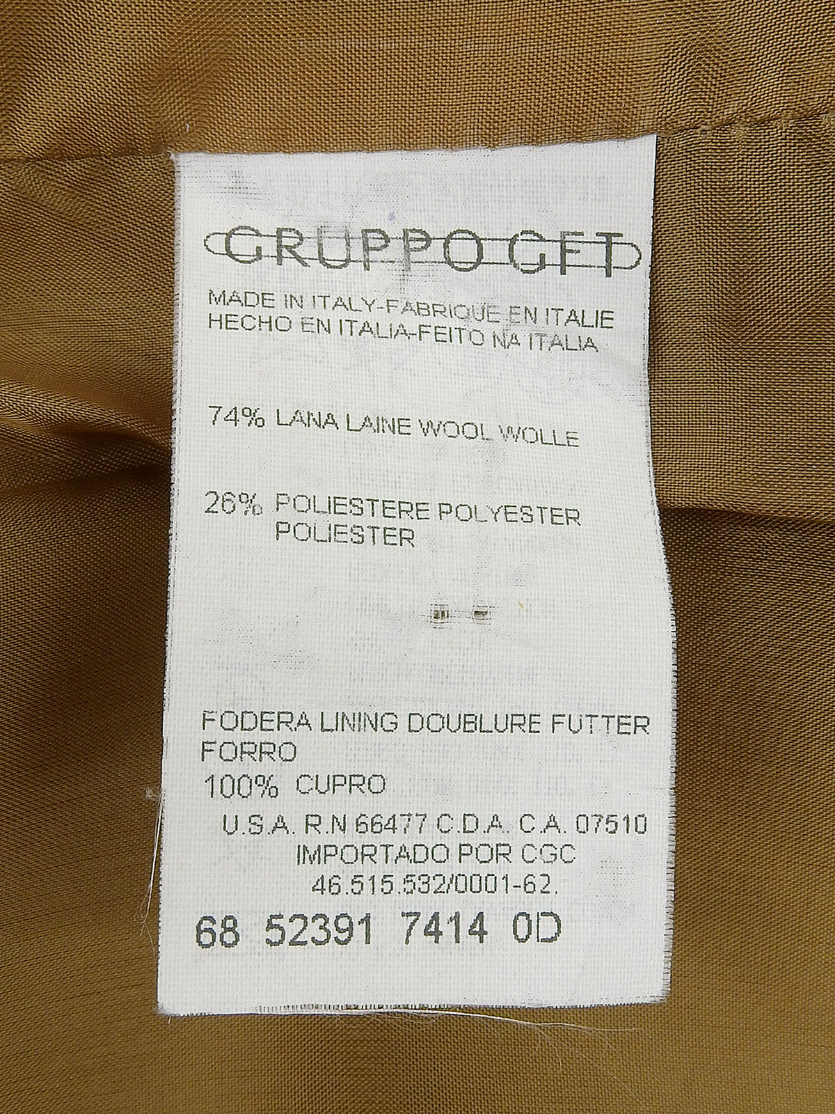 Brown wool design pattern jacket