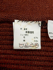 カシミアレザーコンビロゴボタンジャケット　ブリック