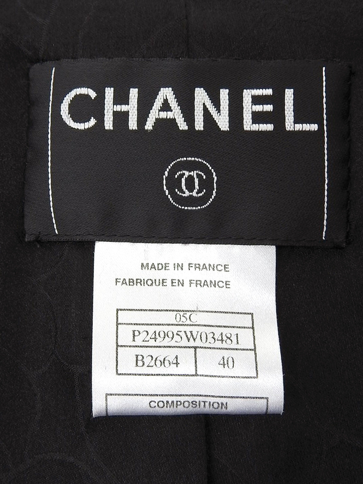 2005年製 スエードCCマークボタンジャケット ブラック