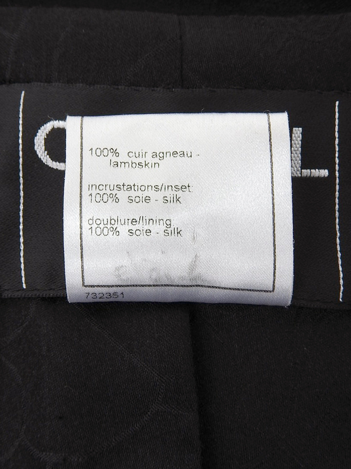 2005年製 スエードCCマークボタンジャケット ブラック