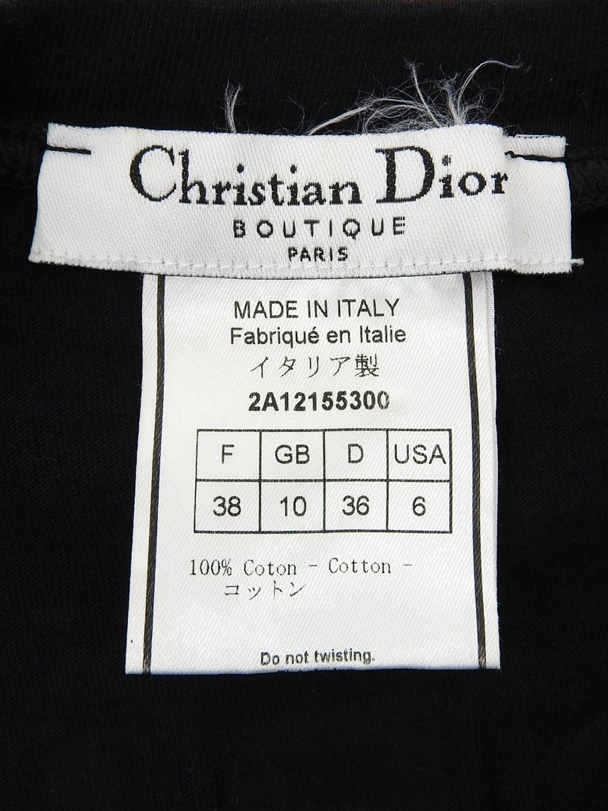 ロゴプリントノースリーブトップス ブラック