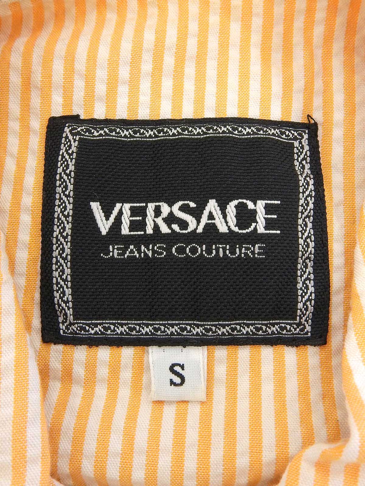 Stripe Pattern Medusa Button Set in Orange