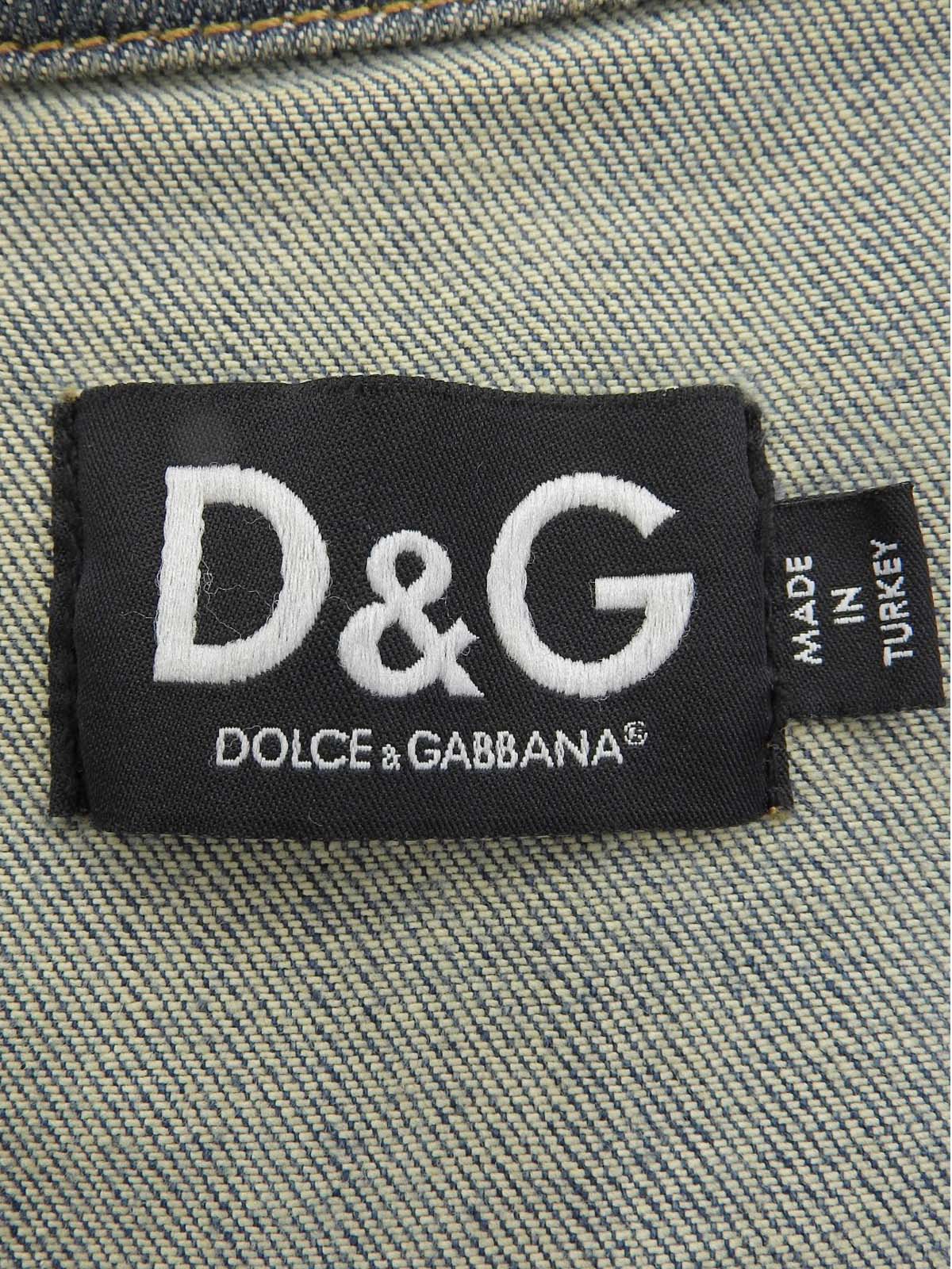 Denim logo button jacket #M Blue