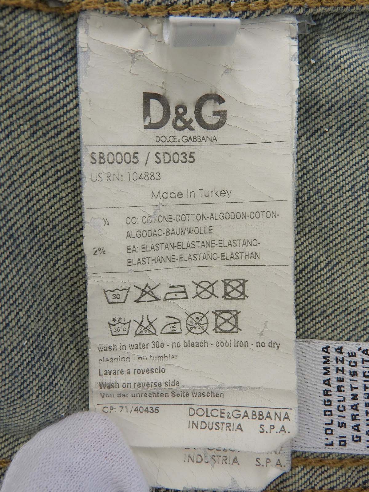 デニムロゴボタンジャケット ブルー