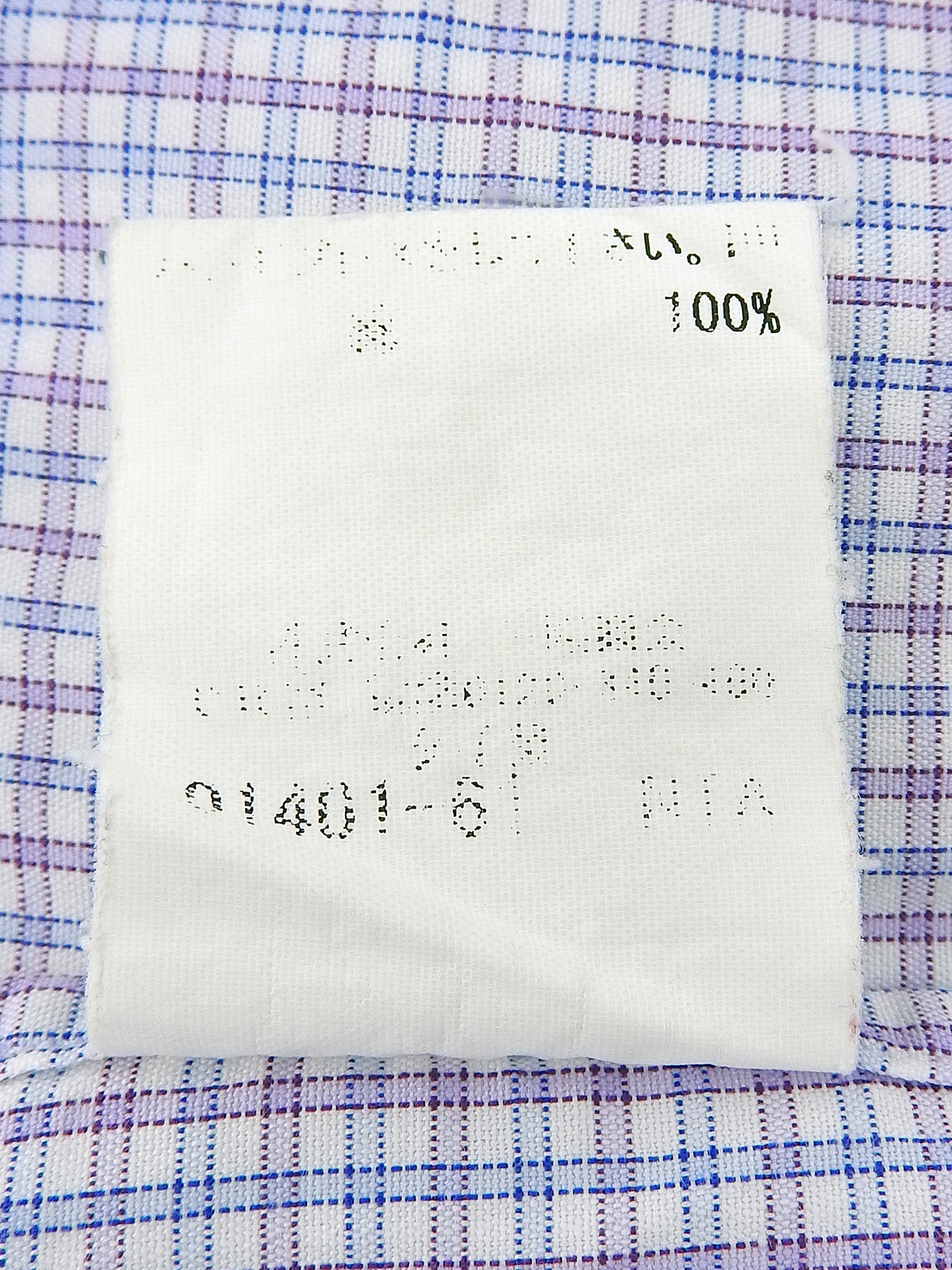チェックパターンロゴ刺繍ハーフスリーブシャツ　ラベンダー／マルチ