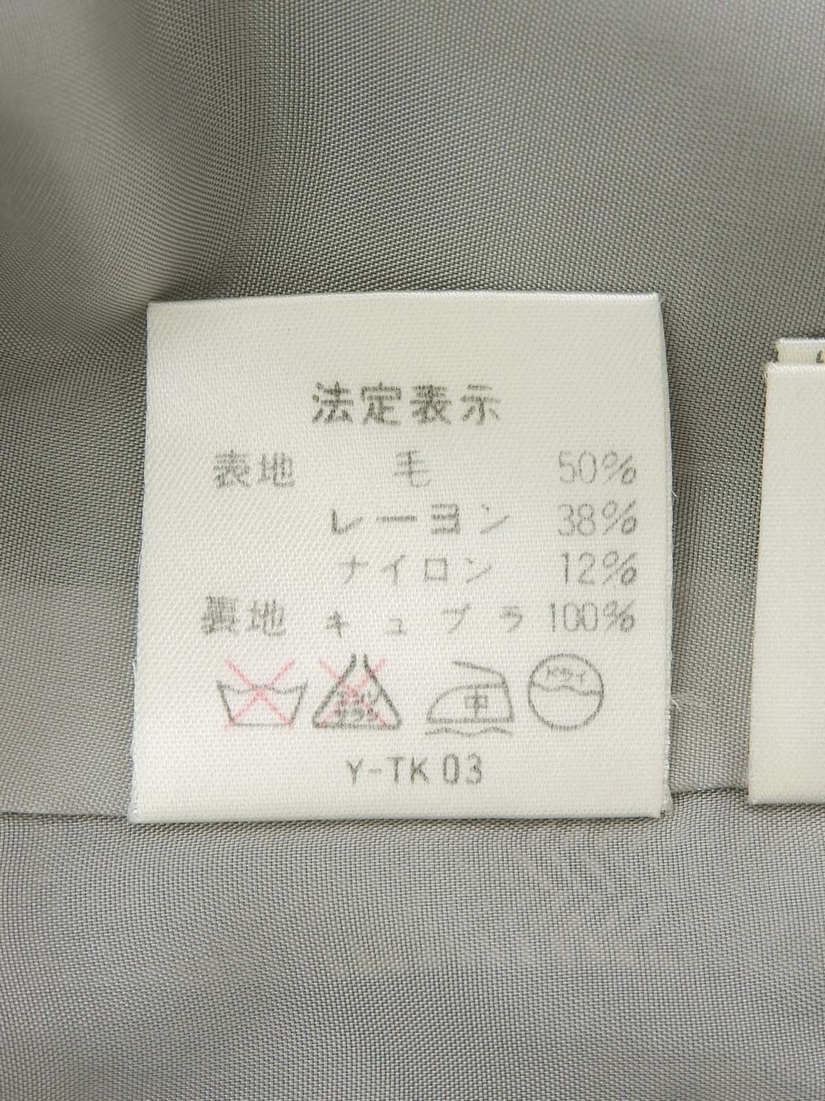 ヘリンボーンパターンジャケット ブラック/ホワイト