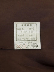 Design pattern jacket in pink/brown