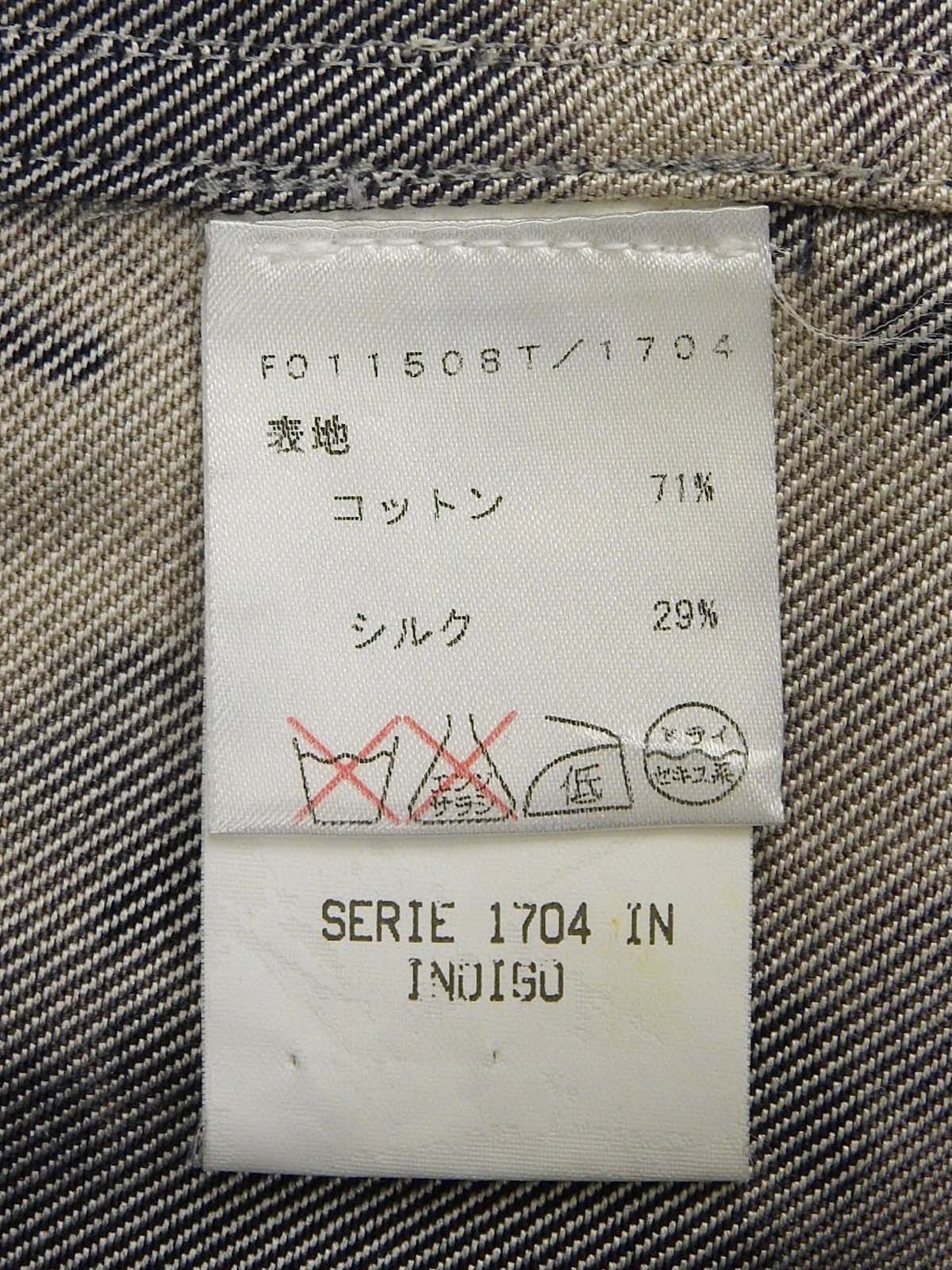 デニムデザインジャケット　インディゴ