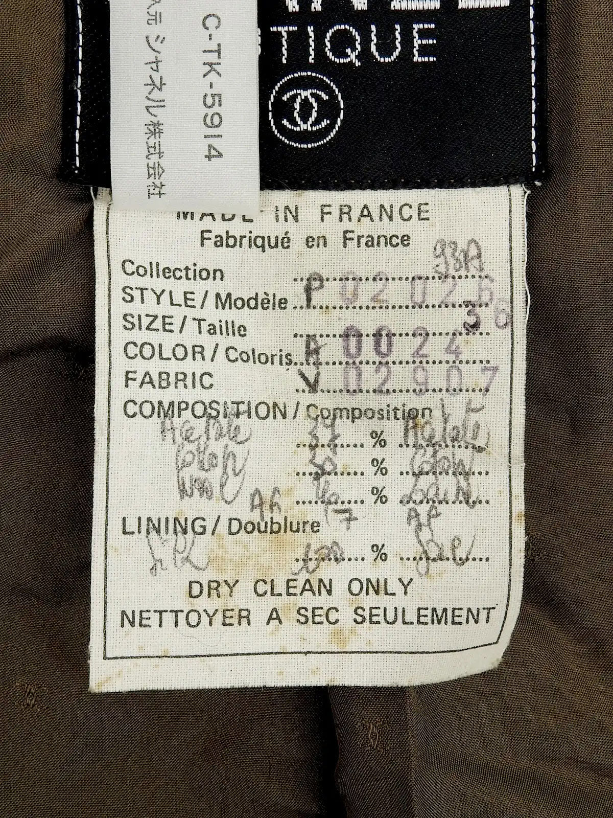 1993 Tweed CC Mark Button Collarless Jacket Brown