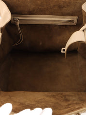 Luggage Phantom Beige