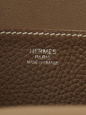 2019年製 アルザン31 エトゥープ