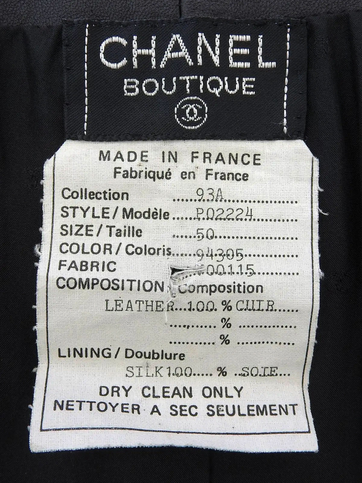 1993 Leather Logo Button Vest Black