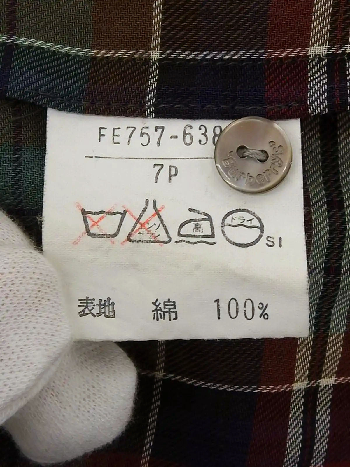 Check Pattern Logo Button Set in Green/Navy/Red