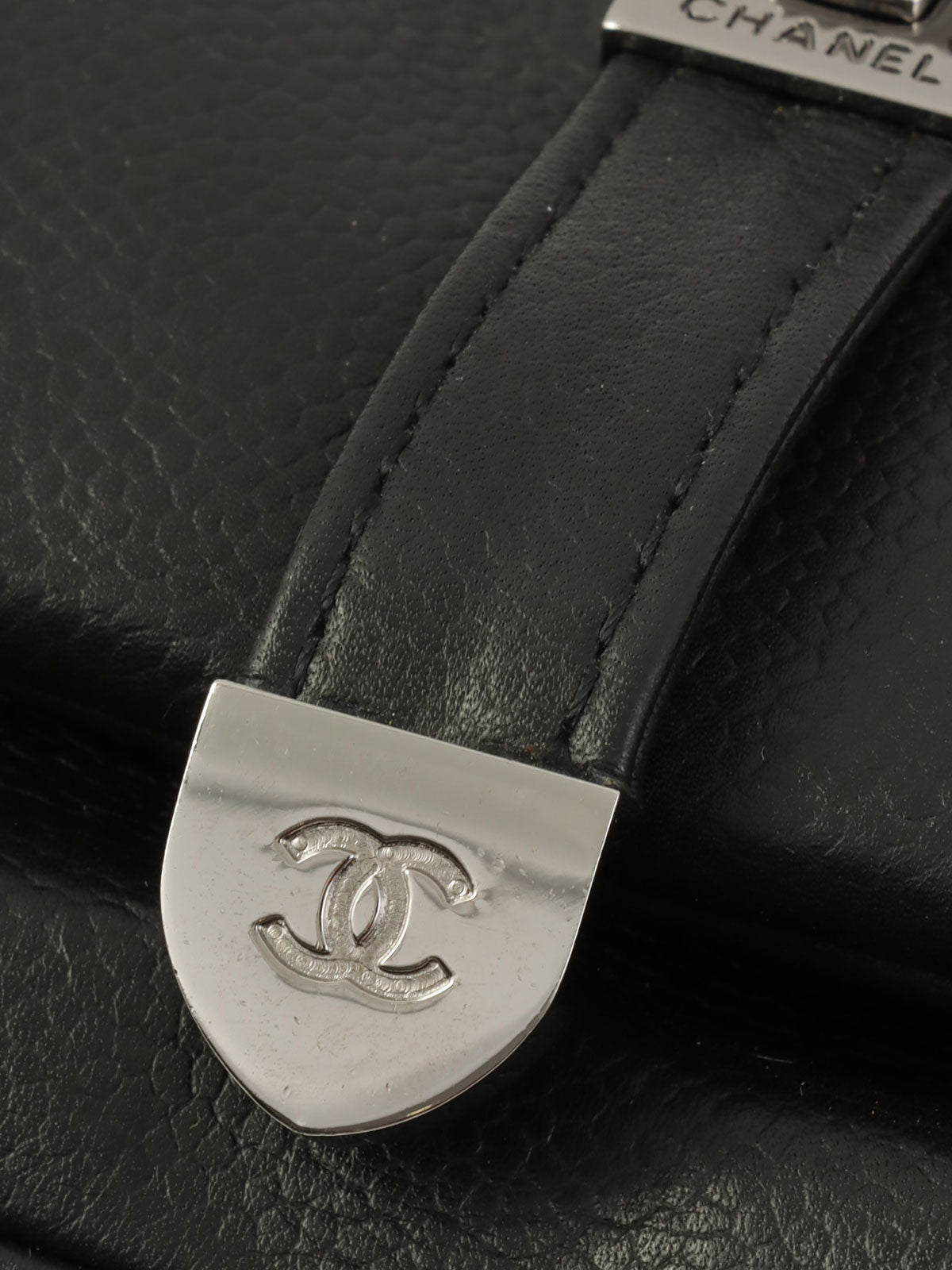 2.55 Turn Lock Chain Shoulder Bag, Black, Made in 2000