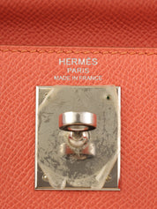 2014年凯利28号火烈鸟