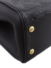 2015年製 モノグラムアンプラントトロカデロ ノワール