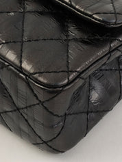 2008 Striped Pattern Matelasse Stitch 2.55 Chain Shoulder Bag in Black