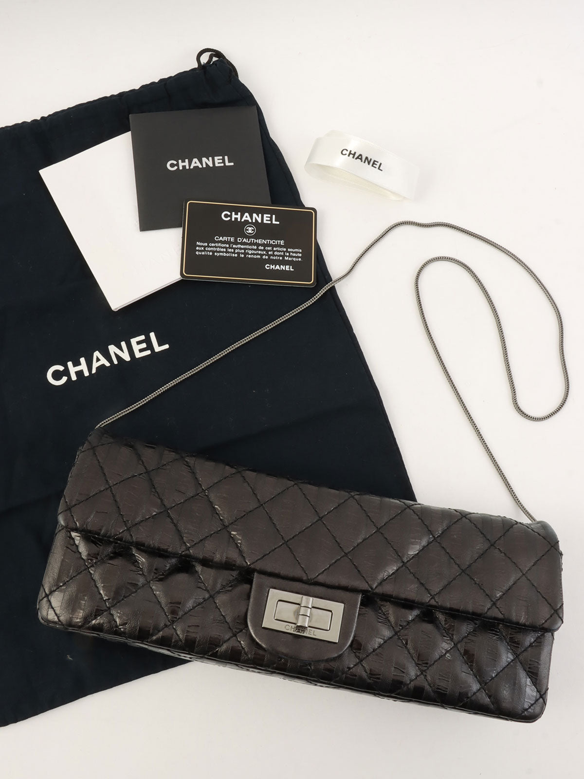 2008 Striped Pattern Matelasse Stitch 2.55 Chain Shoulder Bag in Black