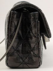 2008 Striped Pattern Matelasse Stitch 2.55 Chain Shoulder Bag in Black