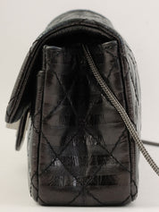 2008 Striped Pattern Matelasse Stitch 2.55 Chain Shoulder Bag in Black