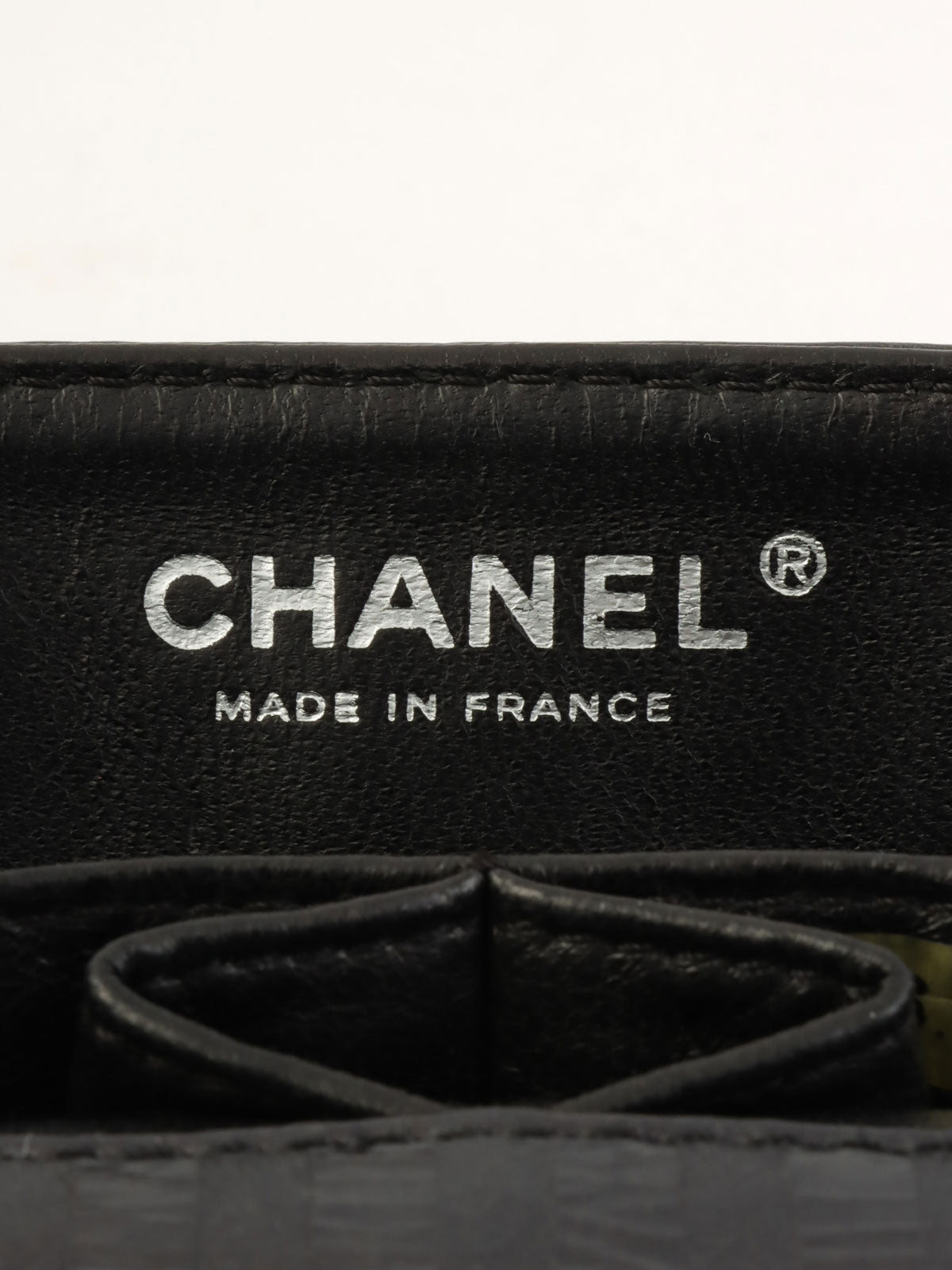 2008 Striped Pattern Matelasse Stitch 2.55 Chain Shoulder Bag in Black