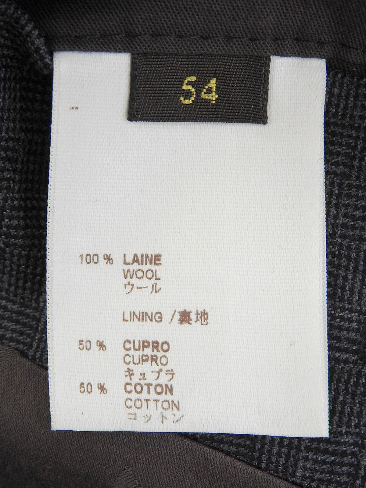 チェックパターンロゴボタンテーラードジャケット グレー