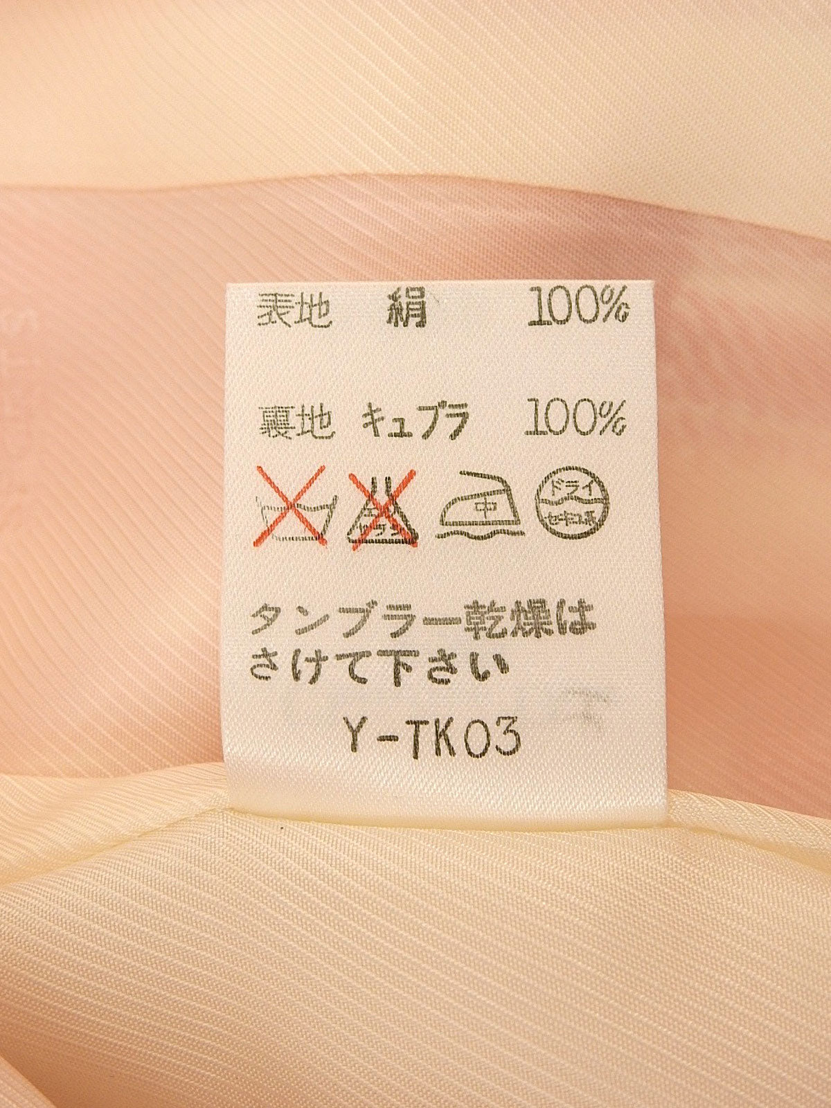 シルクチェックパターンテーラードジャケット オレンジ/アイボリー