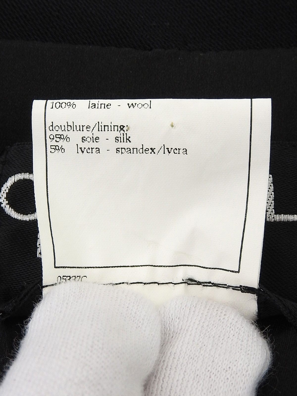 1997年製　ウールCCマークボタンロングジャケット　ブラック