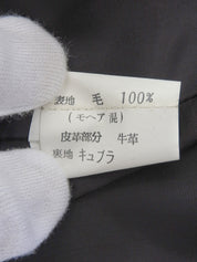 灰色/多色粗花呢套装