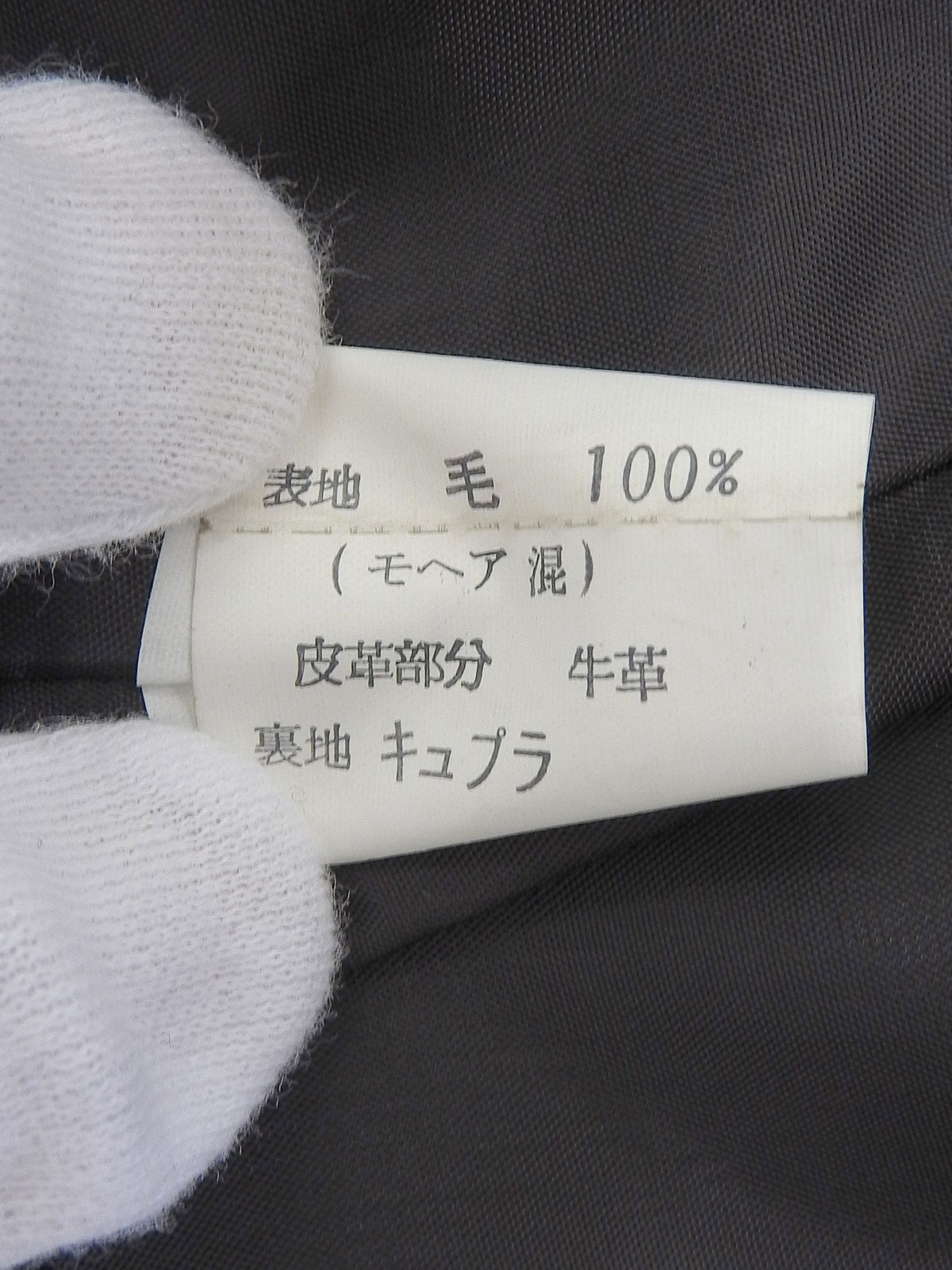 灰色/多色斜纹软呢套装