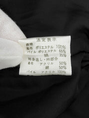 Black fur coat