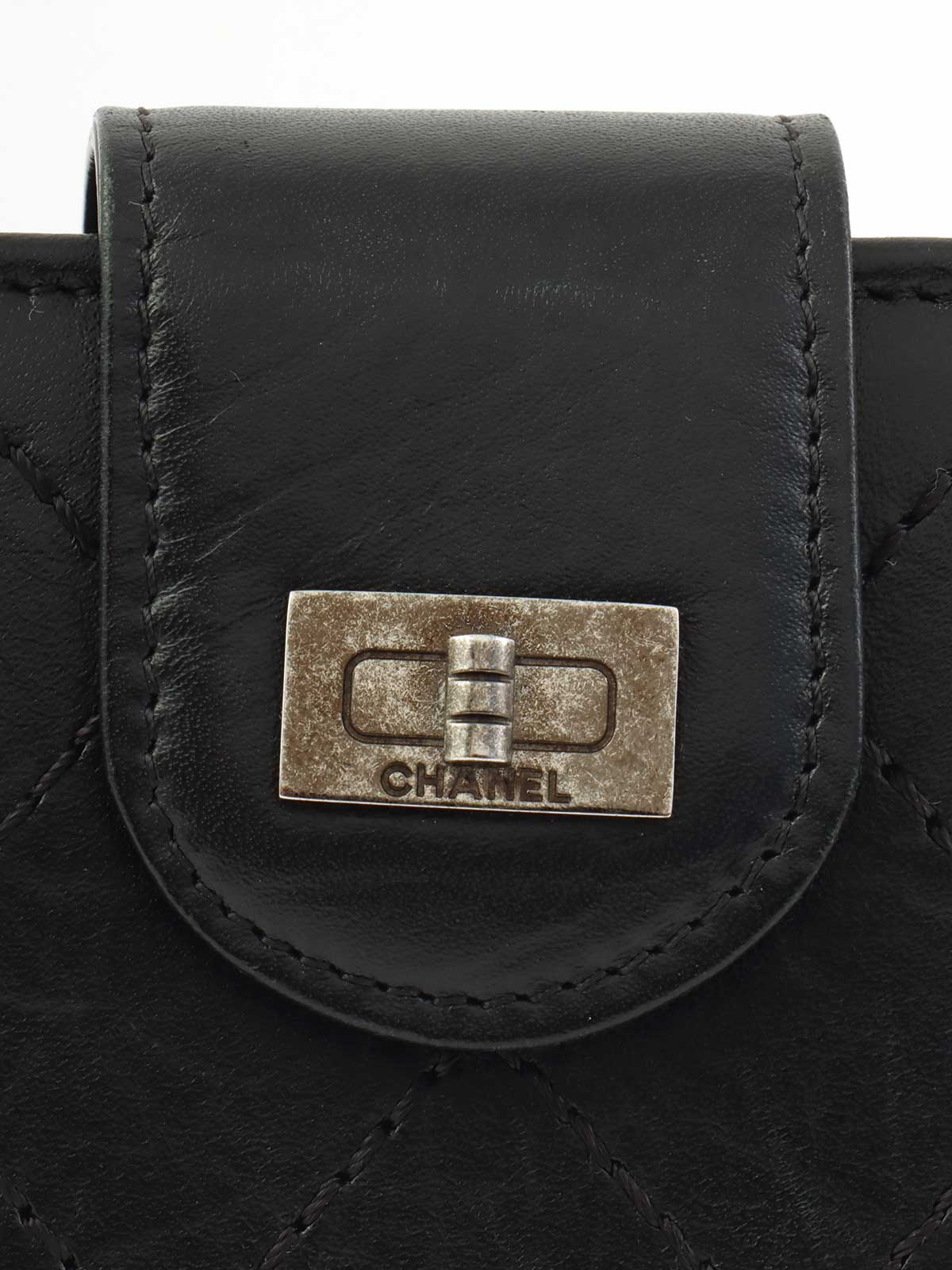 2012 Matelasse Stitch 2.55 Long Wallet in Black