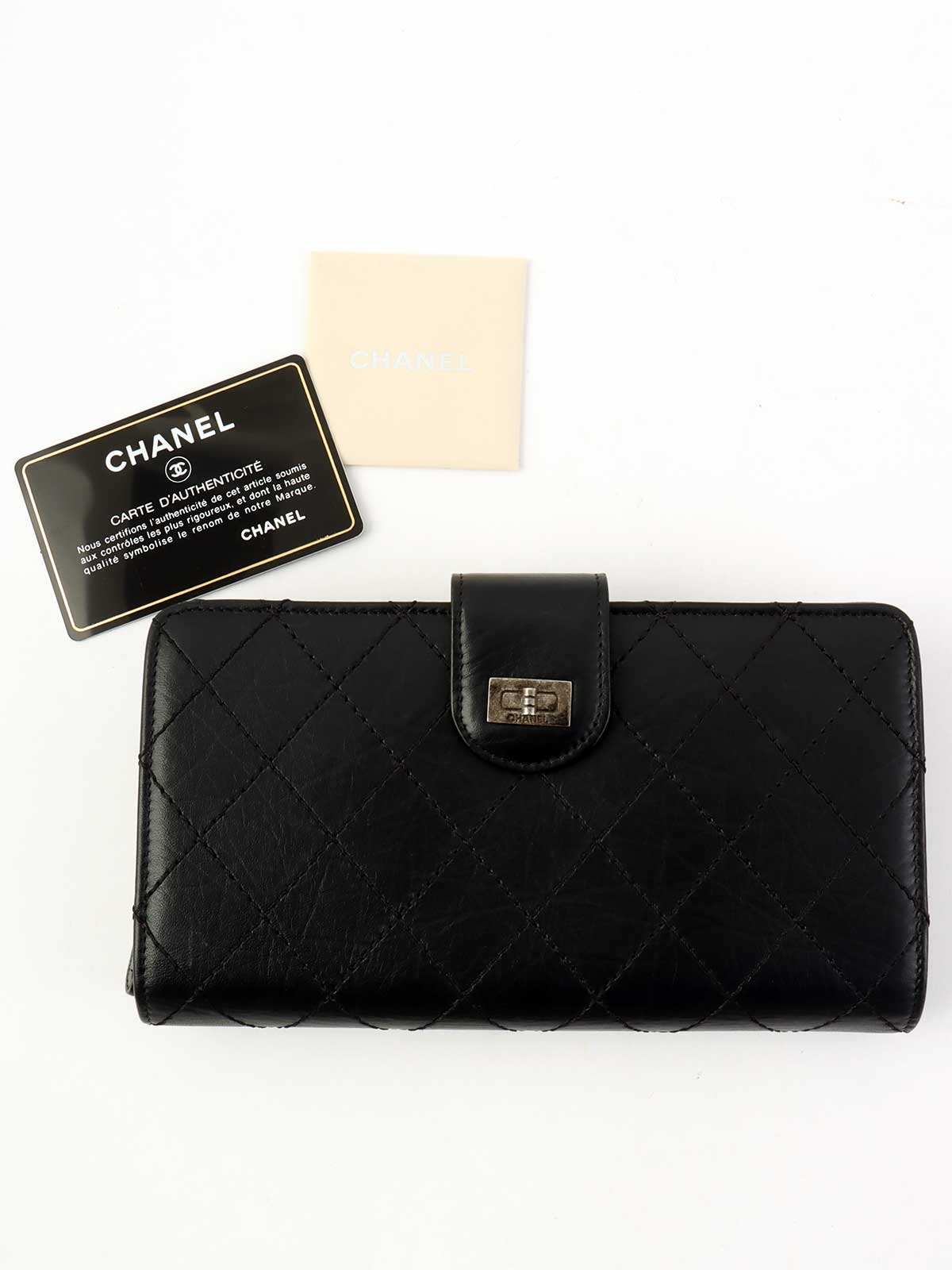 2012 Matelasse Stitch 2.55 Long Wallet in Black