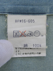 蓝色刺绣Logo短袖衬衫