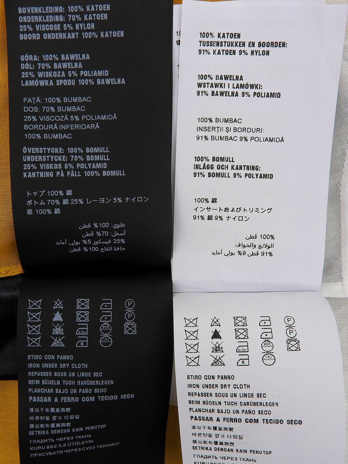 蕾丝吊带连衣裙，蓝绿色/黄色