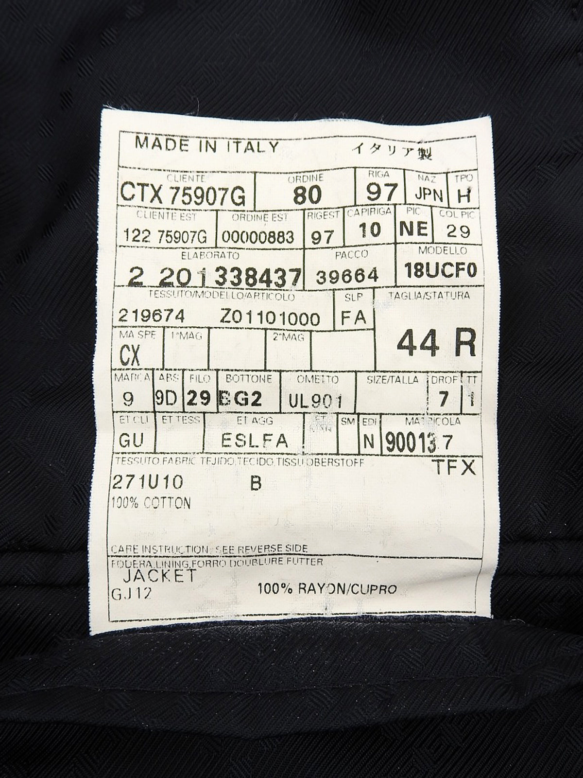 コーデュロイロゴボタンジャケット ブラック