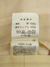 コットンボーダーパターンジャケット アイボリー/ピンク