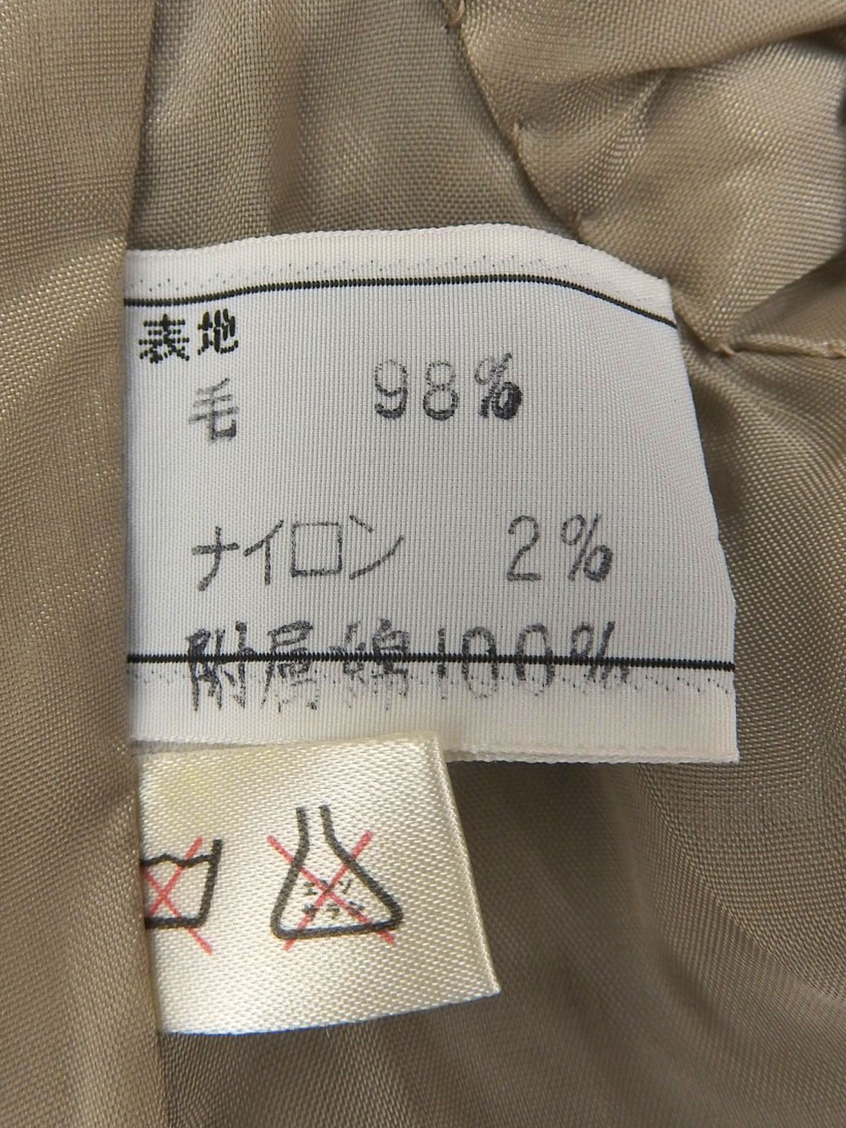 Houndstooth pattern jacket in brown/beige