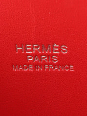 2015年製 ボリード27 ルージュガランス