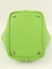 2003年製 ピコタンPM アップルグリーン