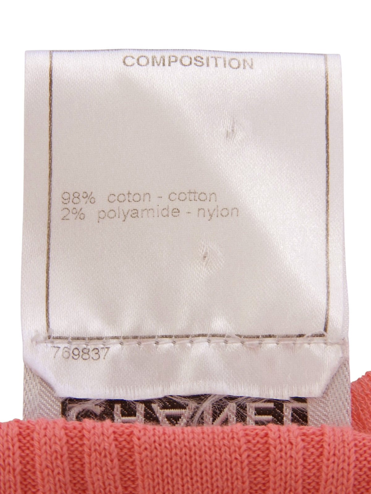 2007年製 CCマークボタンノースリーブニットトップス ピンク