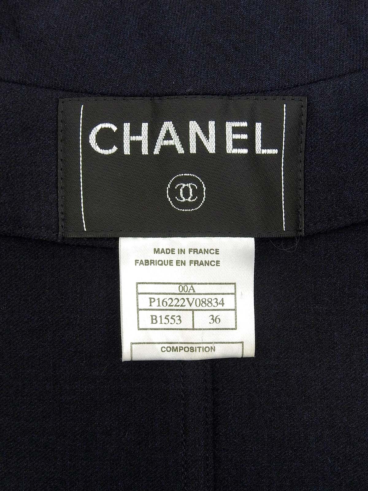 2000年製 ロゴプレートセットアップ チャコールグレー/ネイビー